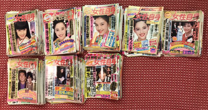 Emmie Bead tweet media