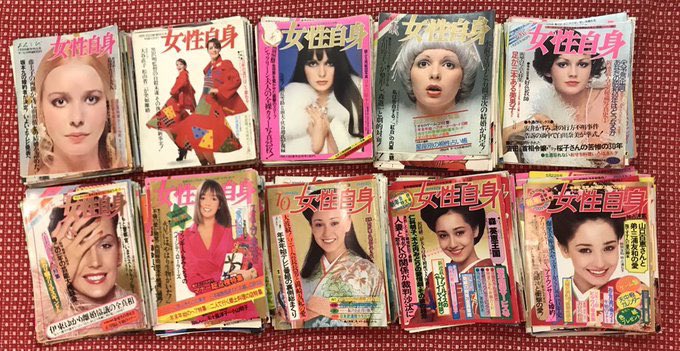 Emmie Bead tweet media