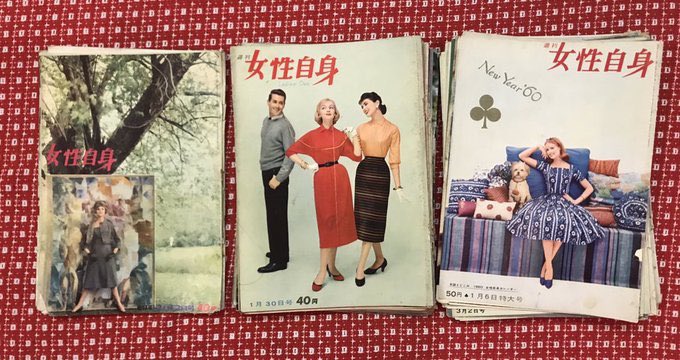 Emmie Bead tweet media