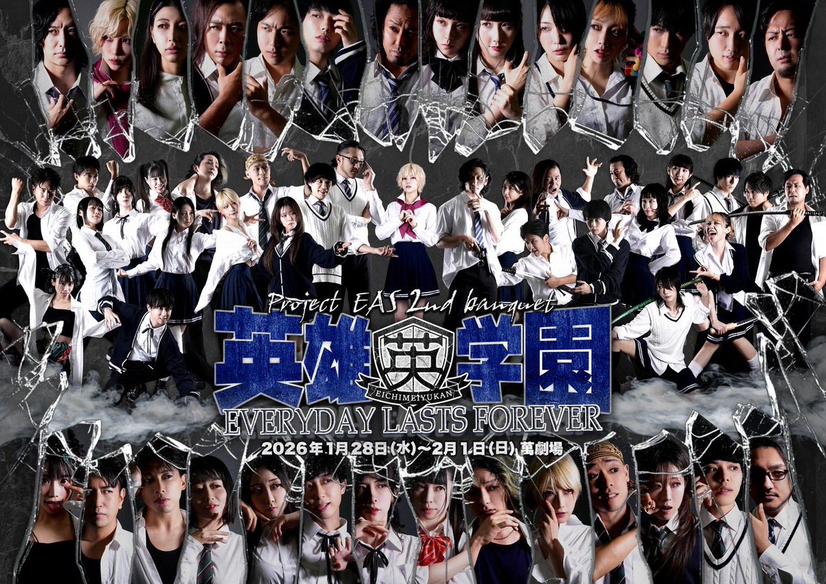 Megu_minoru's tweet photo. 英雄学園、Fiaba Fantasia
ともに無事終演いたしました✨✨

本当に手助けいただいた皆様に
心より感謝いたします🙏

私自身は、自分の次のステップに向けて邁進してまいります！

ポートレートと動画の企画を動かしますので、今後ともよろしくお願いいたします🎈 https://t.co/XC4Pdca6cx