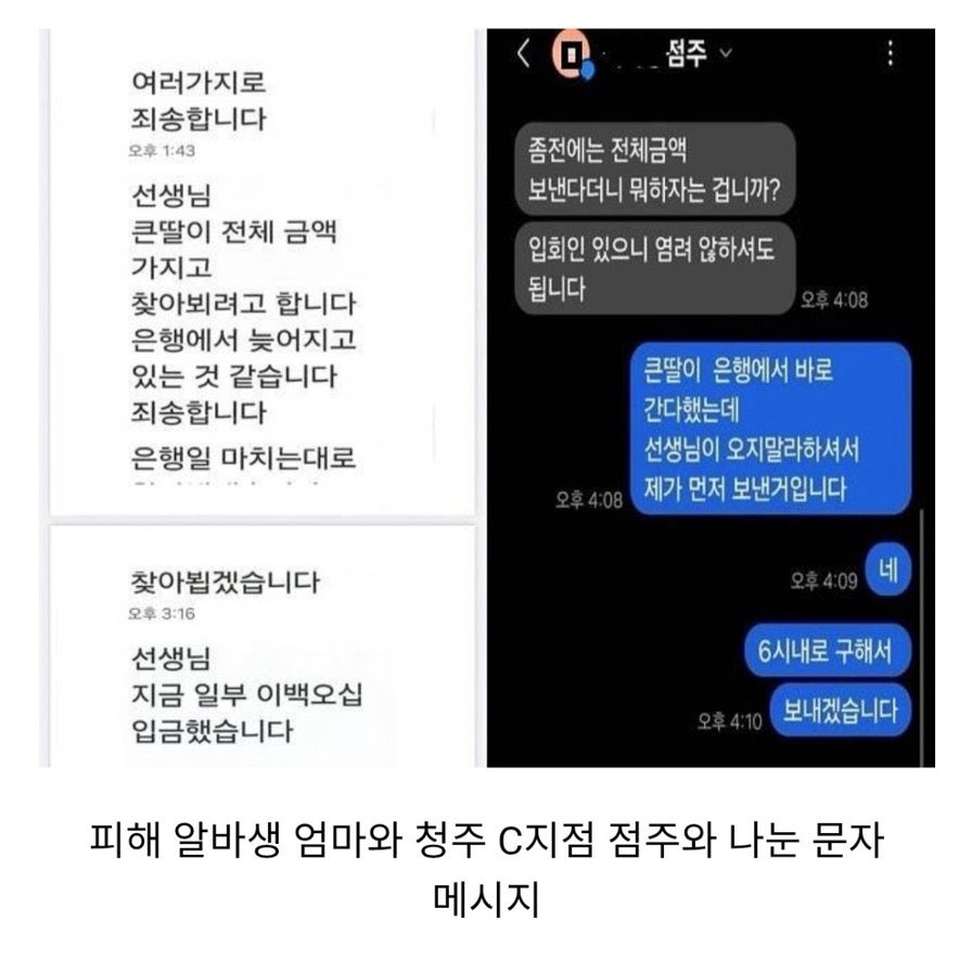 엄다연 tweet media