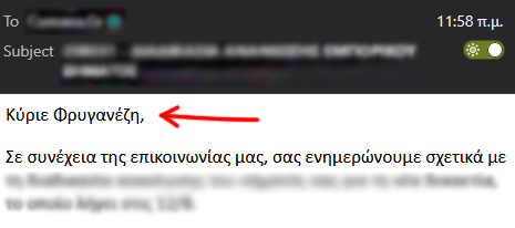 Kostas Fryganiotis tweet media