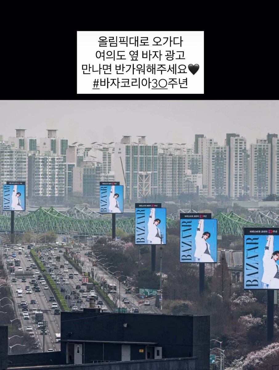 asuka🐯🌱 tweet media