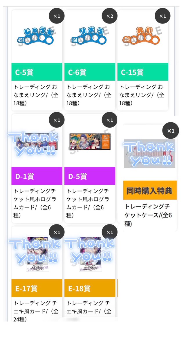 ウシザ@取引アカ tweet media