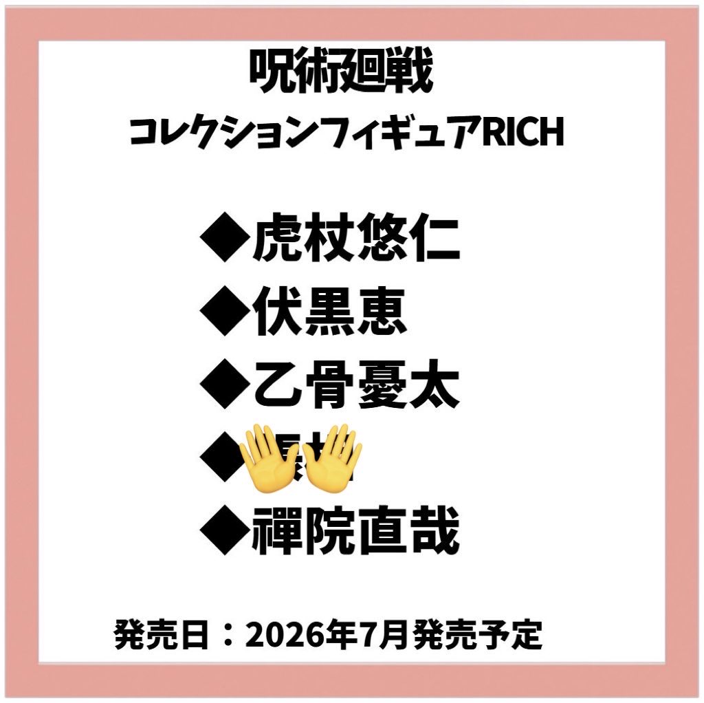 きちゅ tweet media