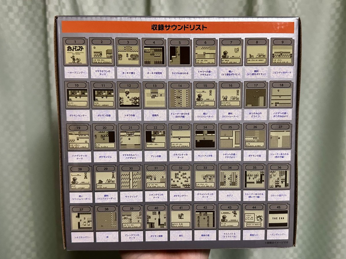 もみじ tweet media