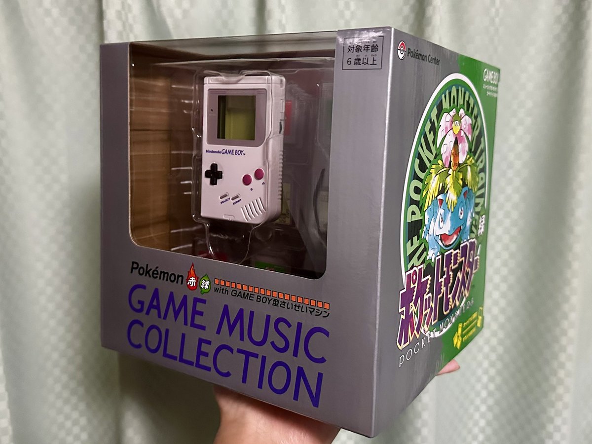 もみじ tweet media