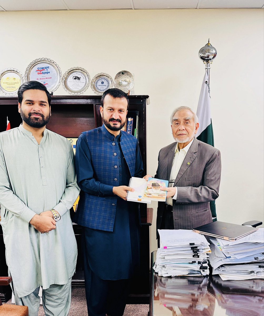 Islami Jamiat -e- Talaba Pakistan tweet media
