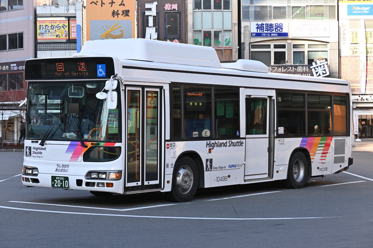 ぢゃぱぴ tweet media