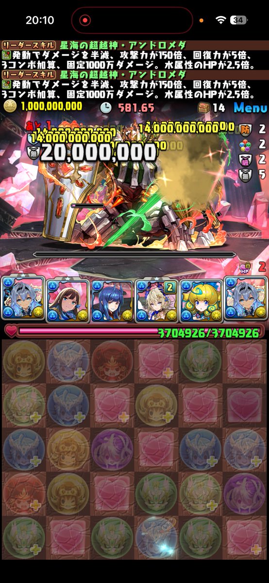 なかじん tweet media