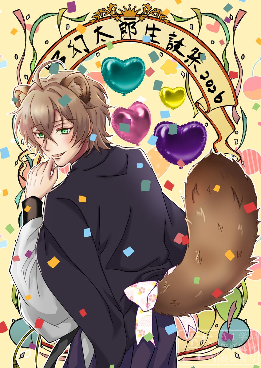 ミキ＠6/21クレリリCC福岡 tweet media