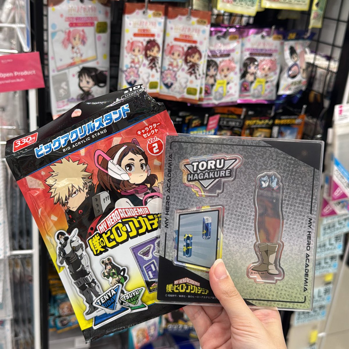 ไอ่คัตเป็นเกย์ tweet media