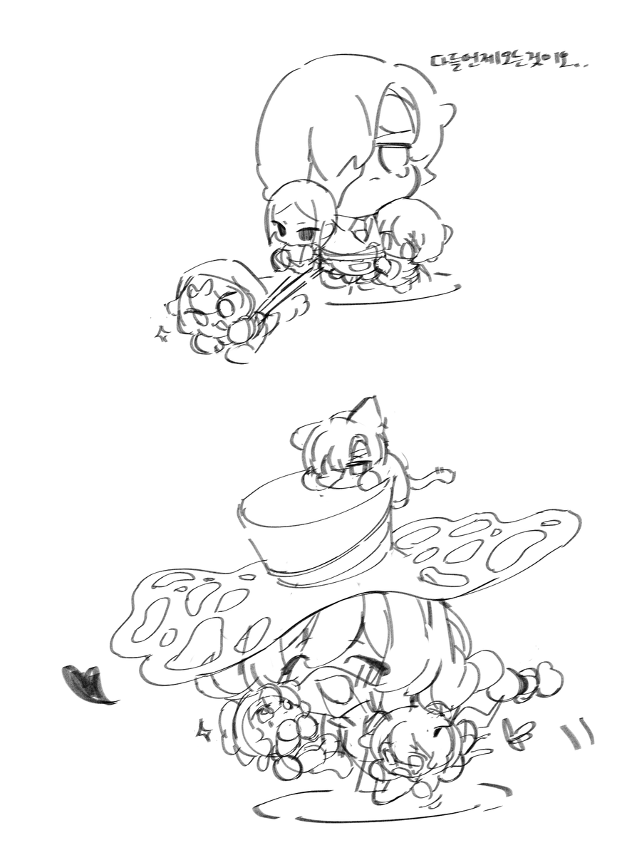 림메이/LimMay tweet media