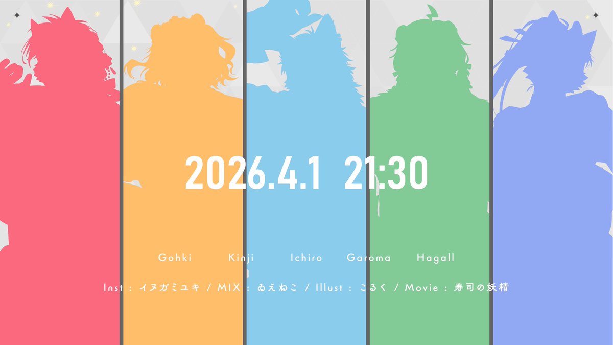 志国一路@VTuber tweet media