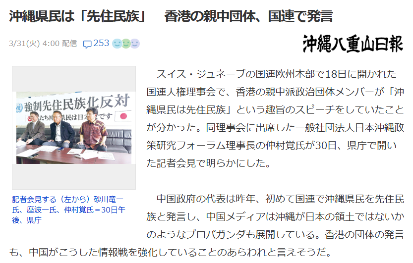 おーるじゃんる🎌 tweet media