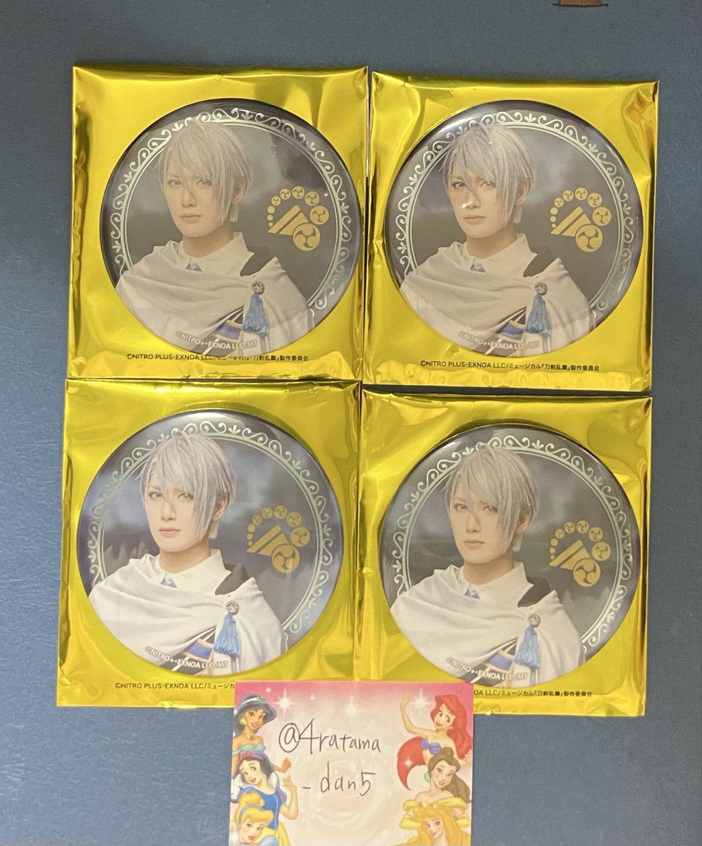 しらたま tweet media