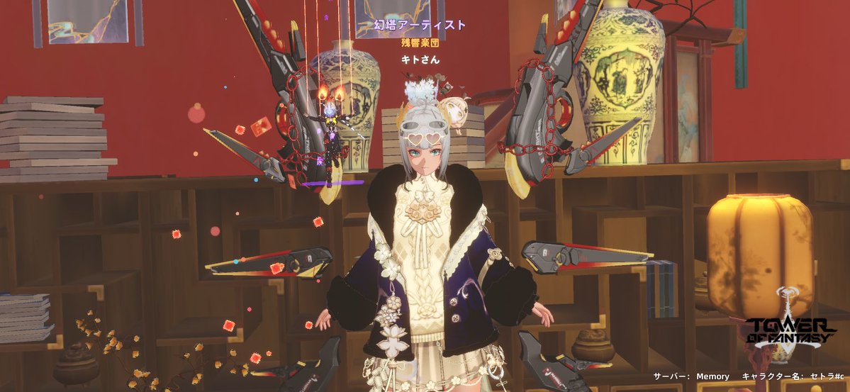 セトラ tweet media