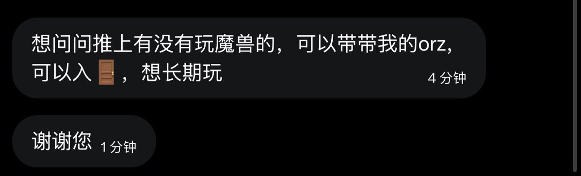 跑调的毕加索 tweet media