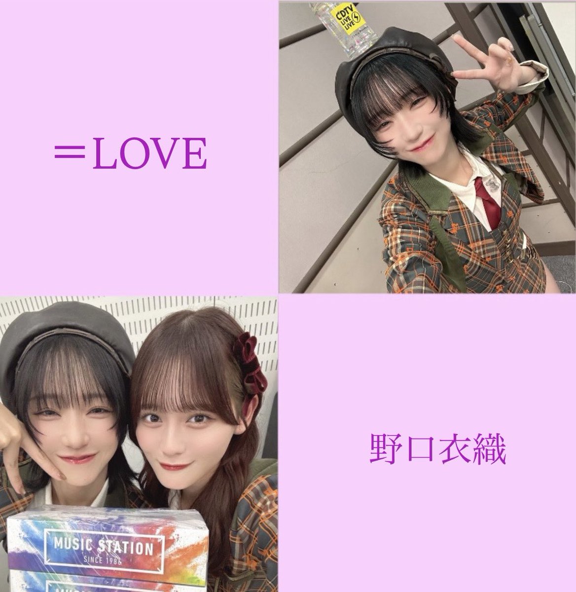 koo___.0409 tweet media