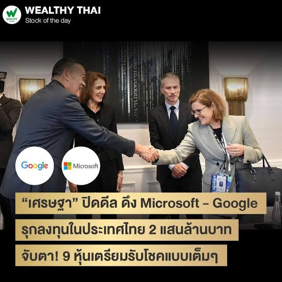 เฉาก๋วยนมสด🥤 tweet media