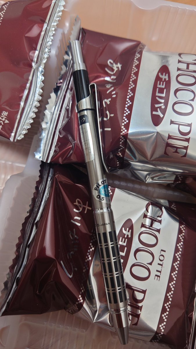 ふじさん tweet media