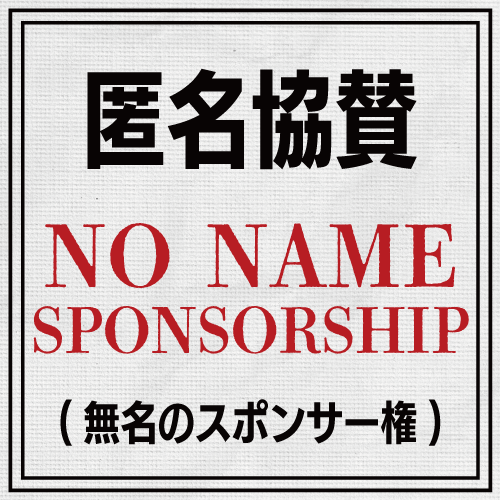 ODDLAND 3 tweet media