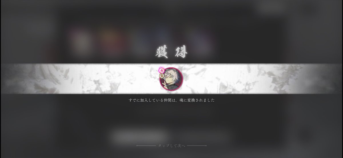 ウェザイモン tweet media