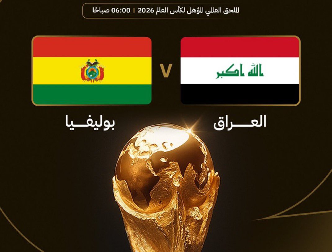 كرباج tweet media