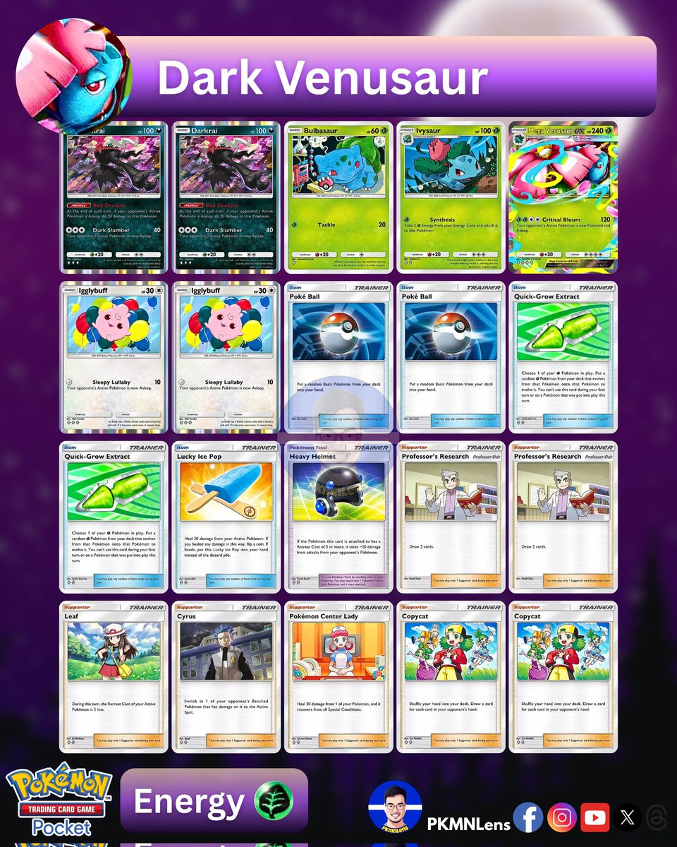 PKMNLens tweet media