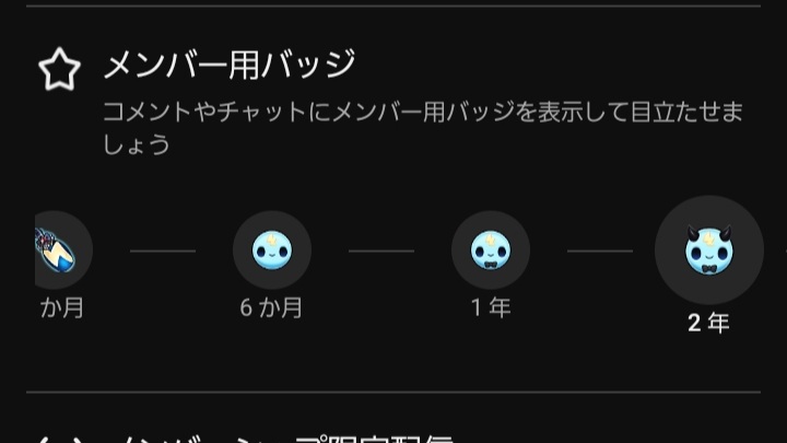 JACK(ジャック)🍾⚡️/🛌🌟/🗡️❄️/ tweet media