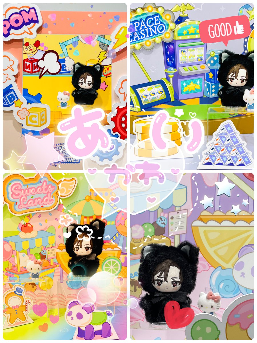 こずえ tweet media