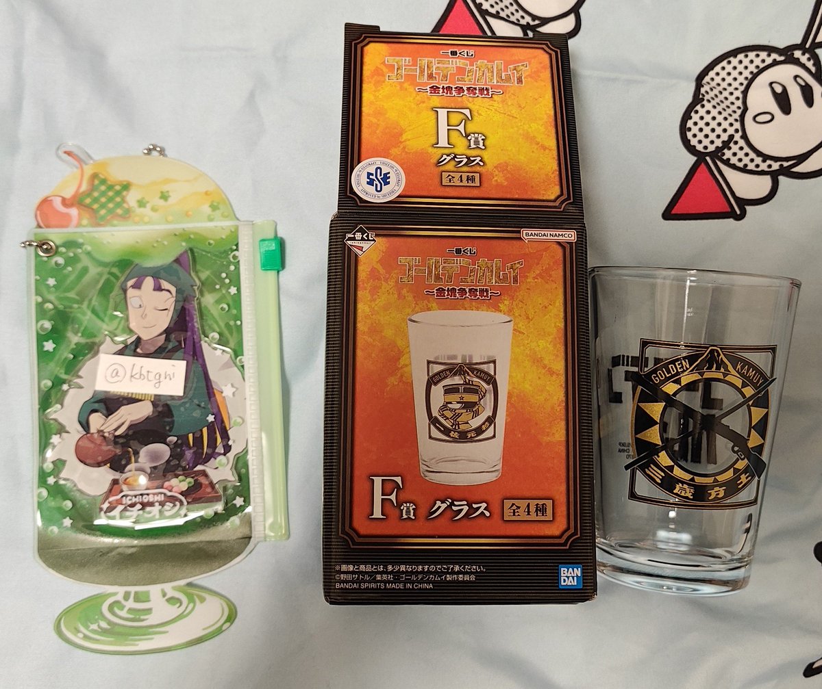 ゆちよ@多忙 tweet media