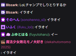 らんど tweet media