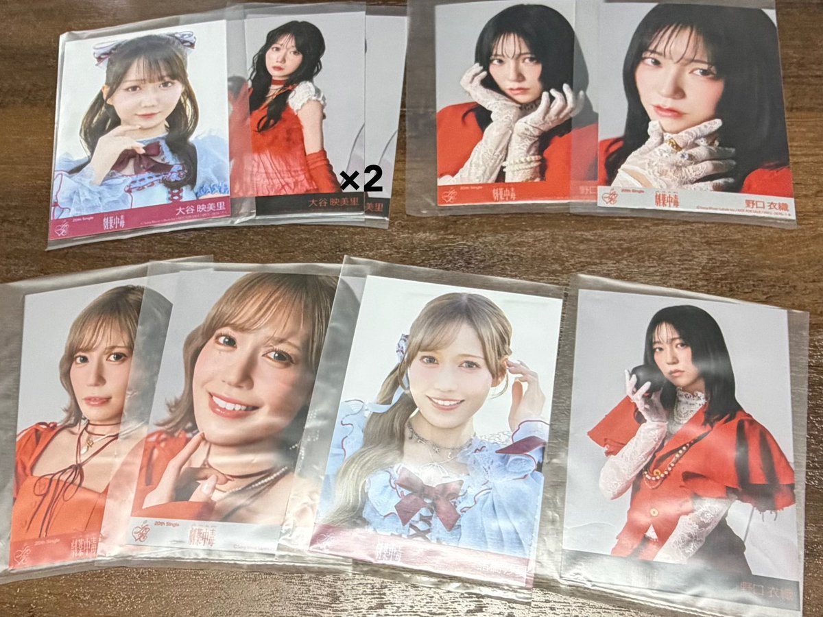 🍼🐯 tweet media