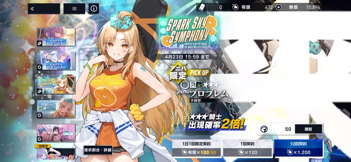 ハーミット@初級キョーカン tweet media