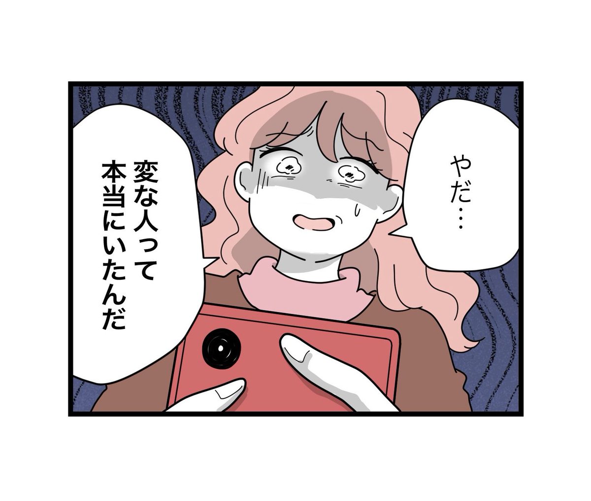 (1/4) 