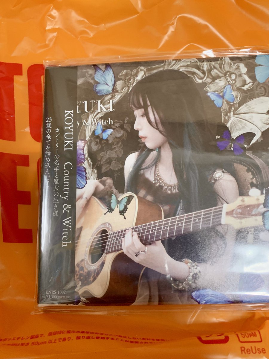 なおき tweet media