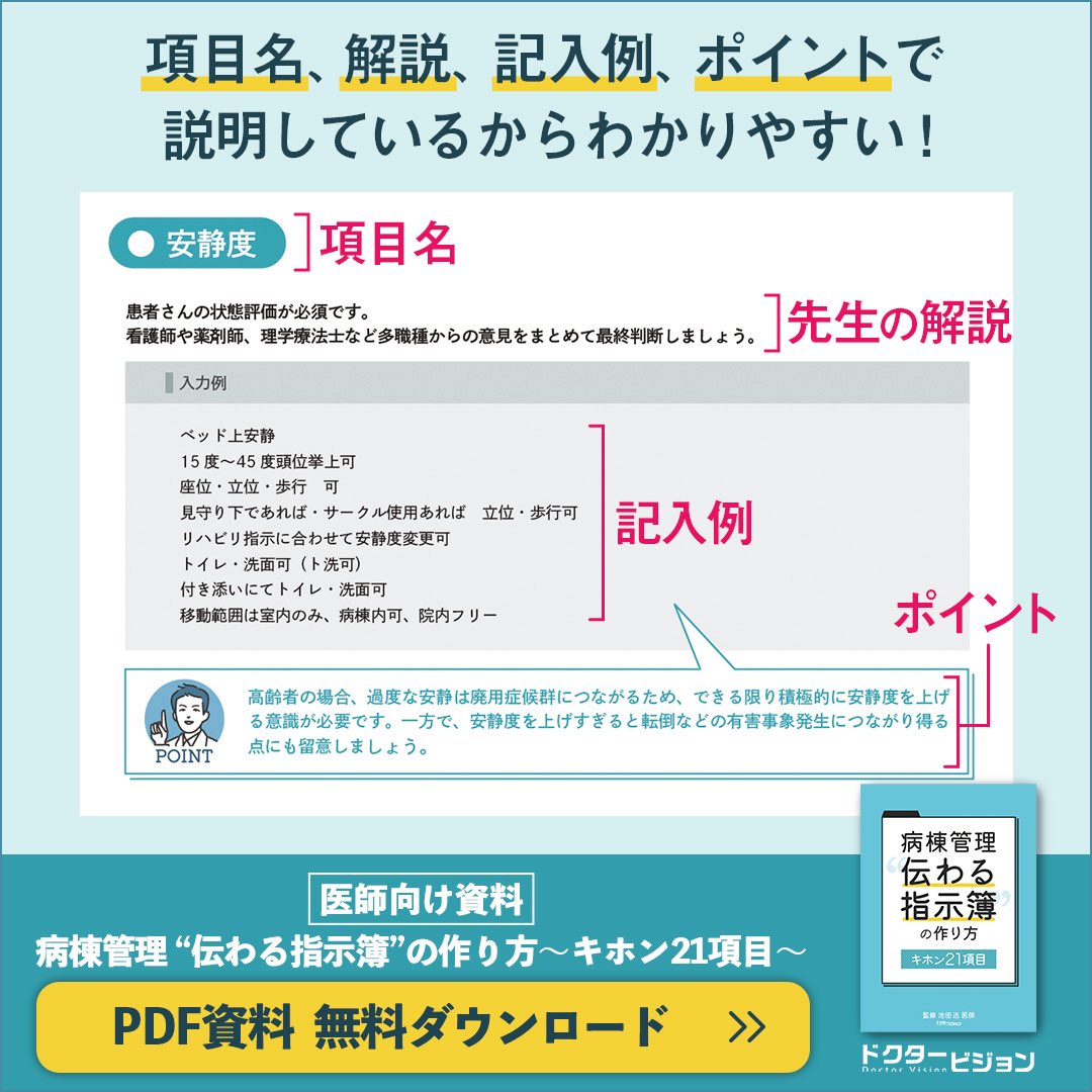 ちま👧🏻 tweet media