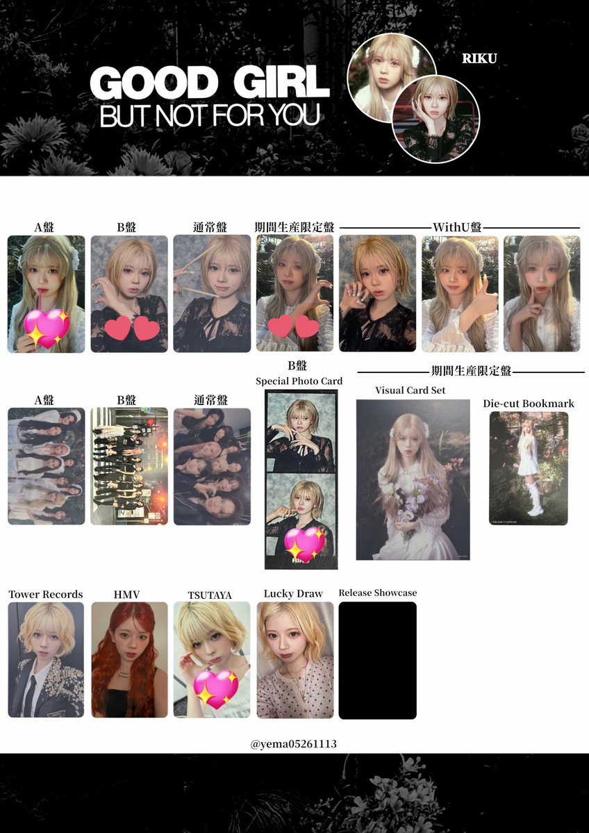 emika👯‍♀️ 💛 tweet media