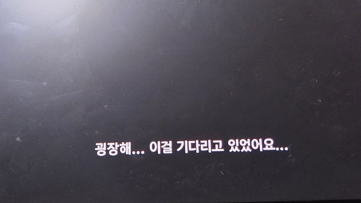 (재고판매)☎️여보세요 tweet media