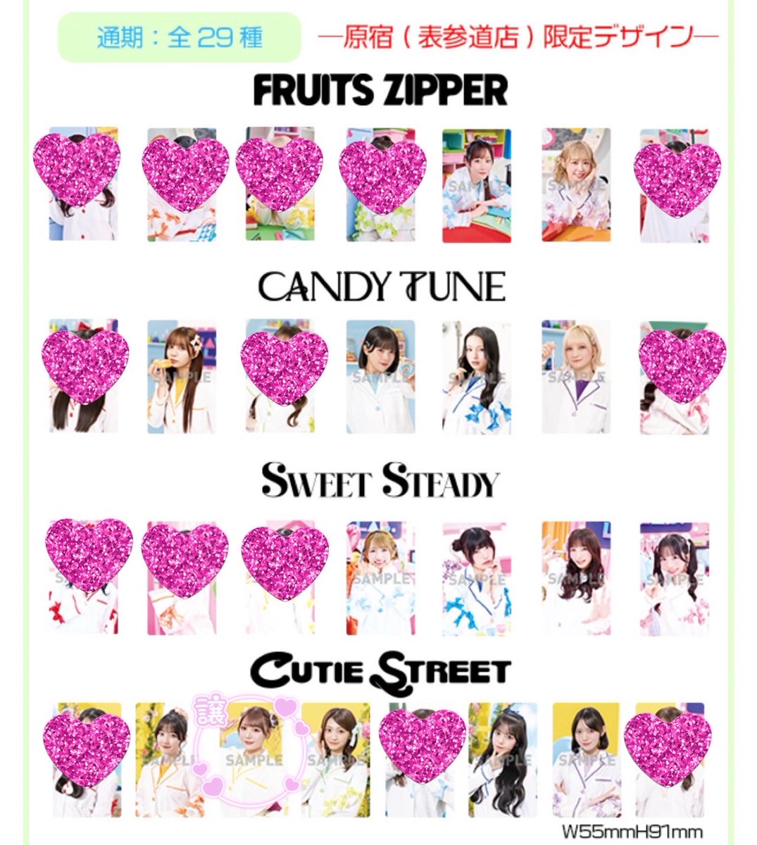 ゆきちゃん tweet media