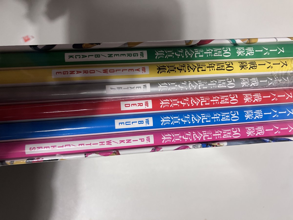 🛞🍊🐺🐻‍❄💍にし🍇🍫🍮 tweet media