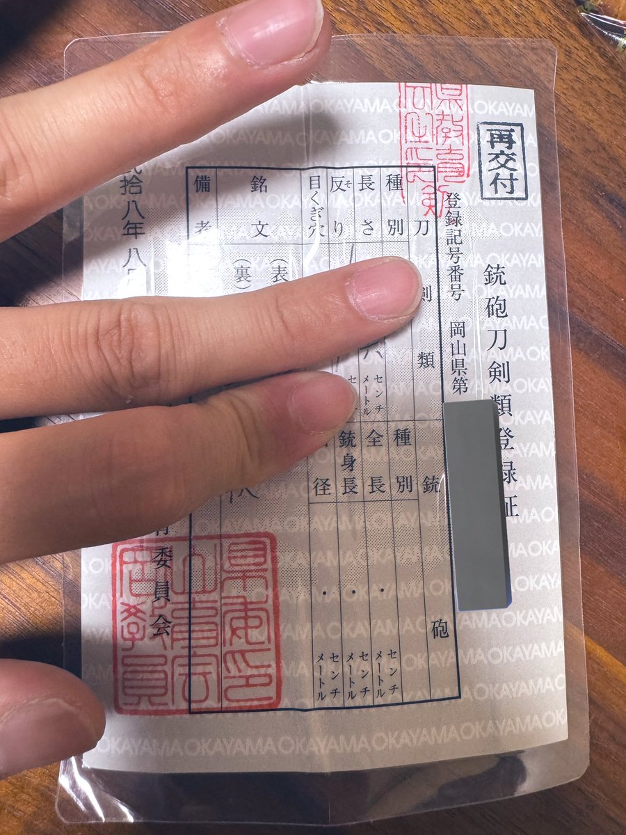 ゆきくも tweet media