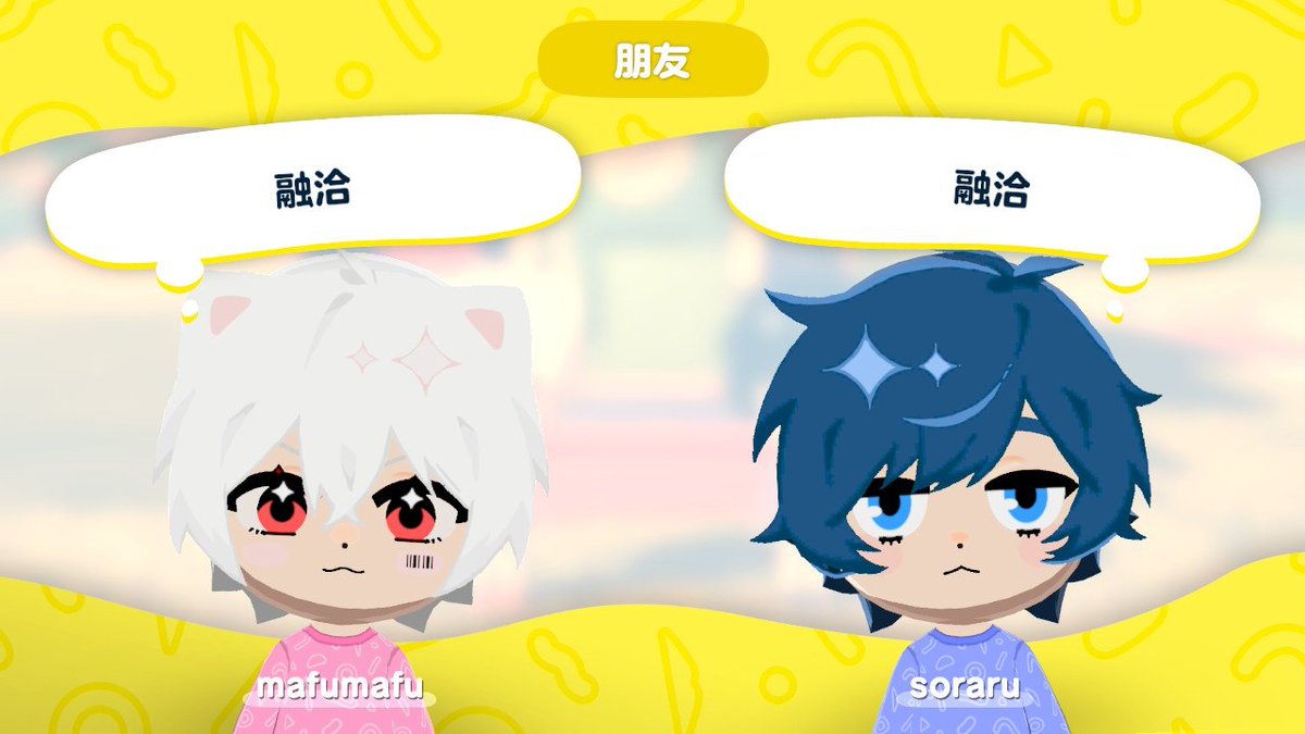 阳极型缓蚀剂@多忙 tweet media