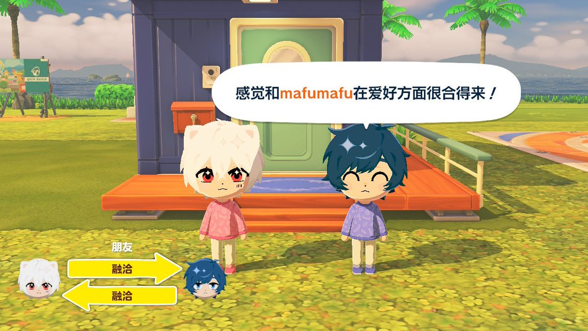 阳极型缓蚀剂@多忙 tweet media