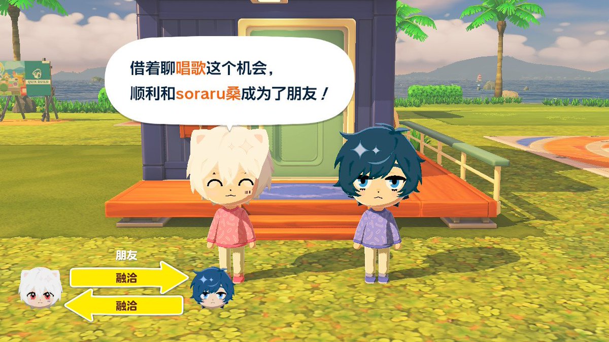 阳极型缓蚀剂@多忙 tweet media