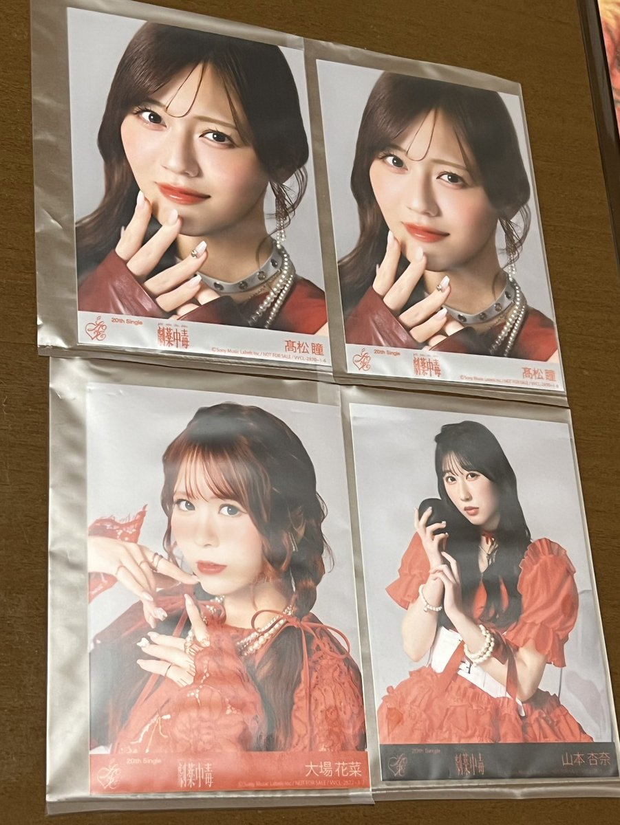 みどら@取引垢 tweet media