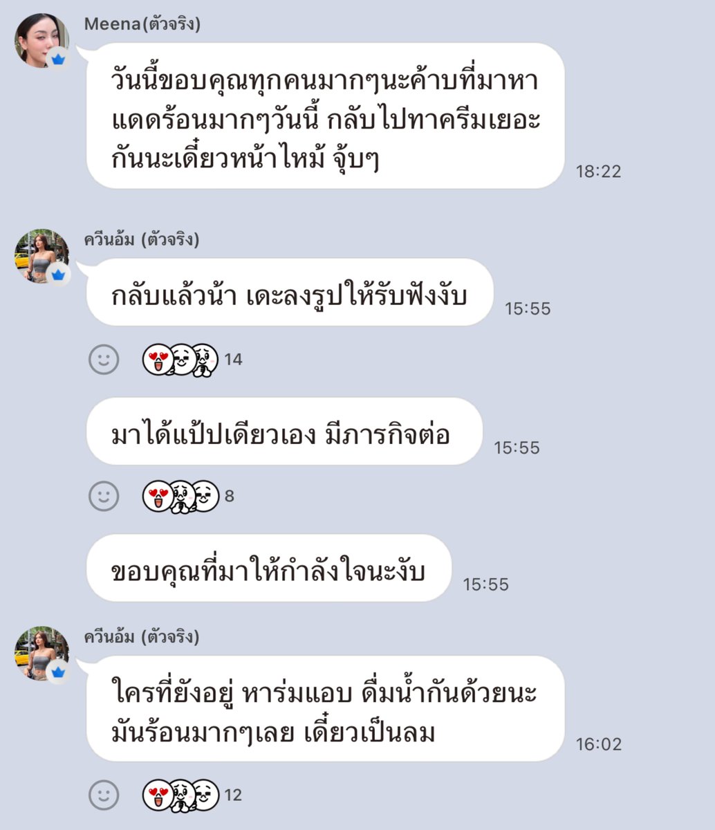 P ☁️ tweet media