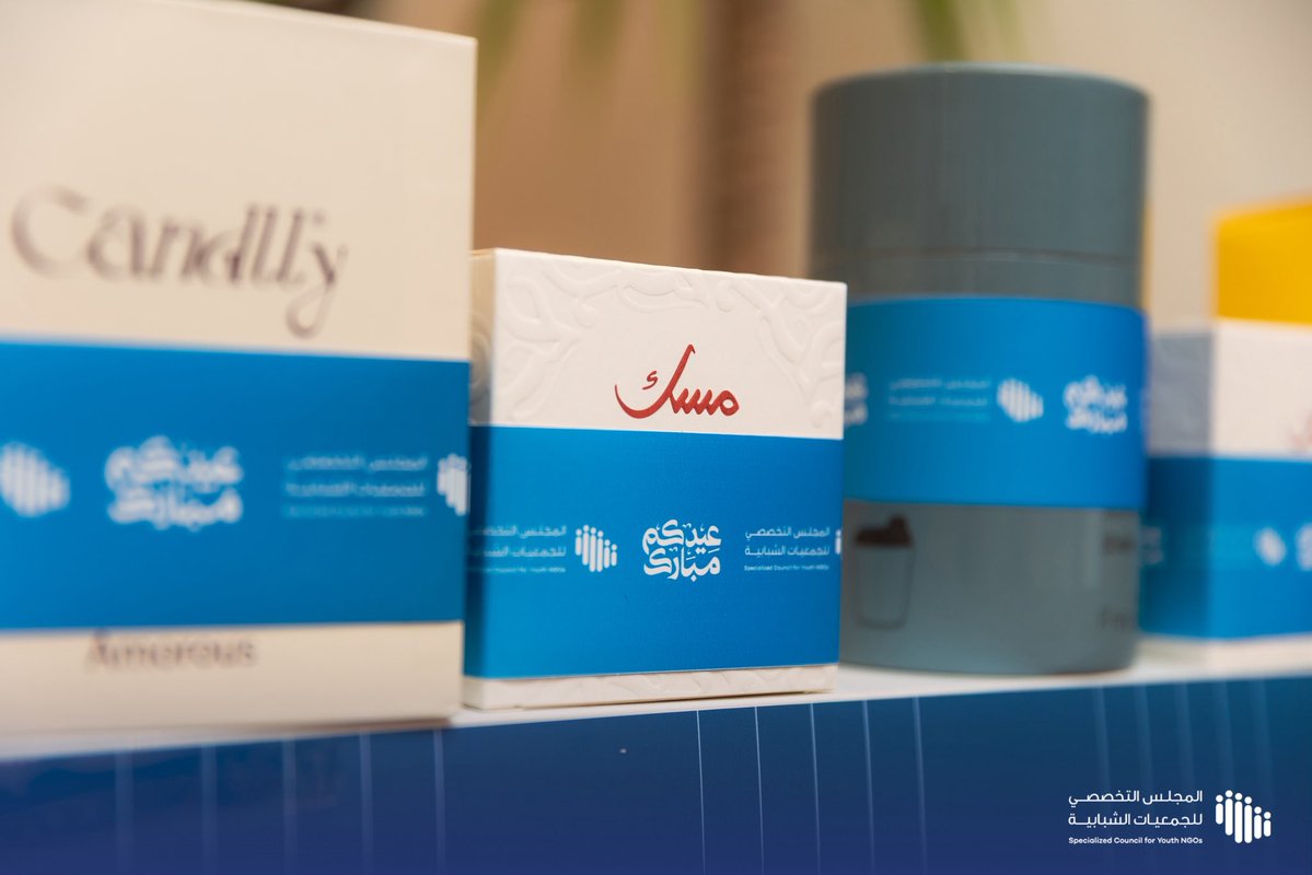 المجلس التخصصي للجمعيات الشبابية tweet media