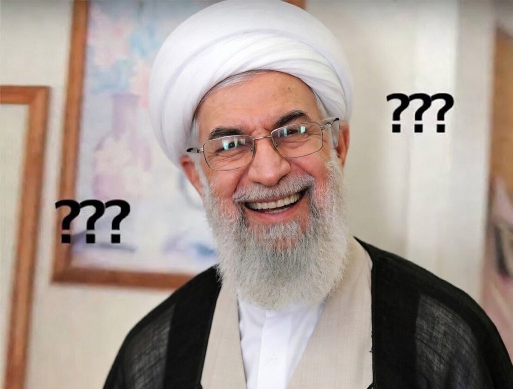 IranCoin Official | $IRAN tweet media